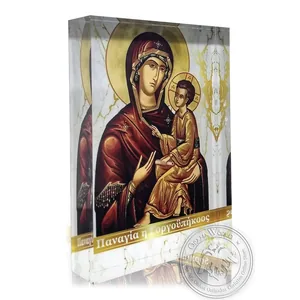 ყოვლადწმინდა ღვთისმშობელი მსწრაფლშემსმენელი, გამჭვირვალე ბიზანტიური ხატი