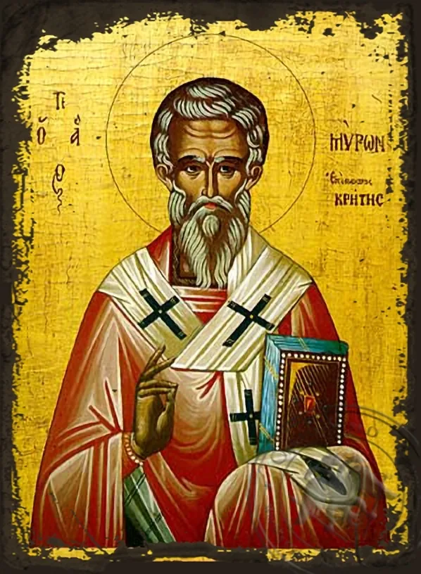 Святой Мирон Критский, византийская икона под старину
