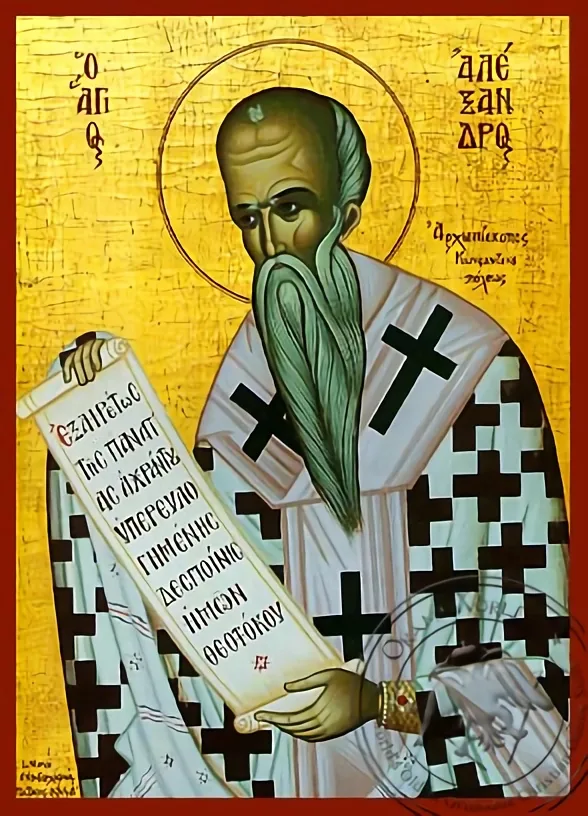 წმინდა ალექსანდრე, კონსტანტინოპოლის პატრიარქი, ხელნაწერი ხატი