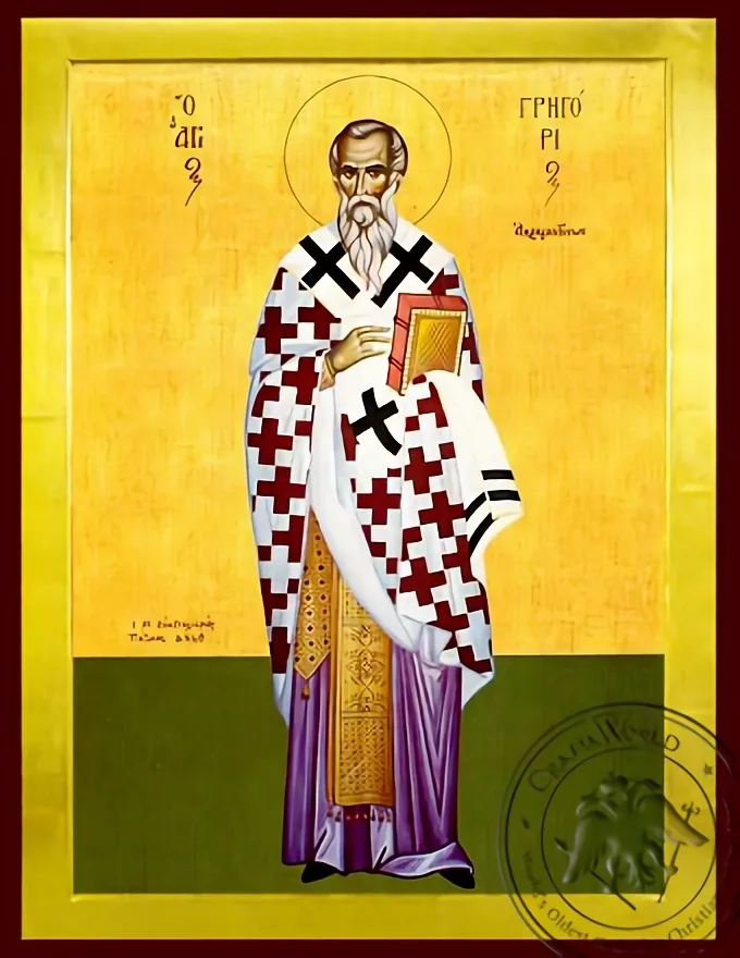 Святой Григорий, епископ Акрагантийский, в полный рост, византийская икона