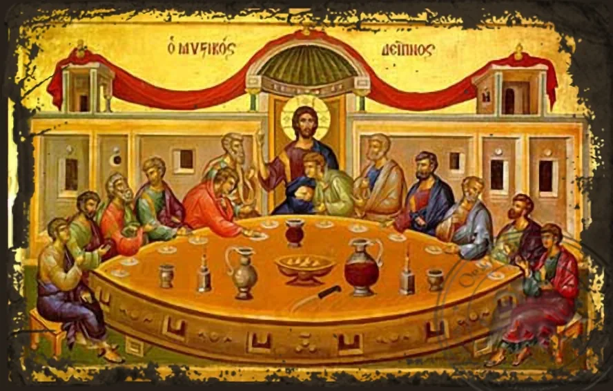 Last Supper - Aged Byzantine Icon