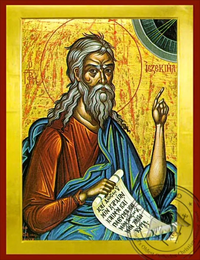 Ezekiel the Prophet - Byzantine Icon