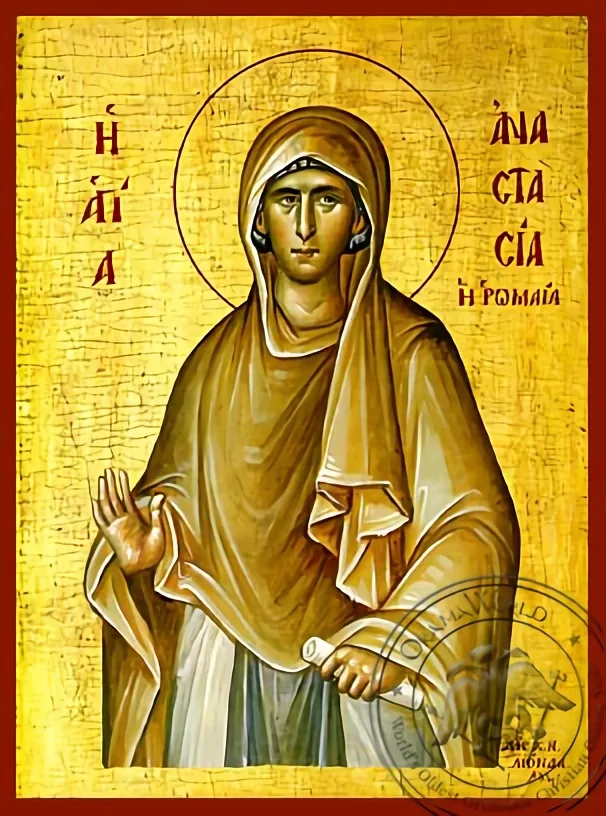Saint Anastasia of Rome - Hand-Painted Icon