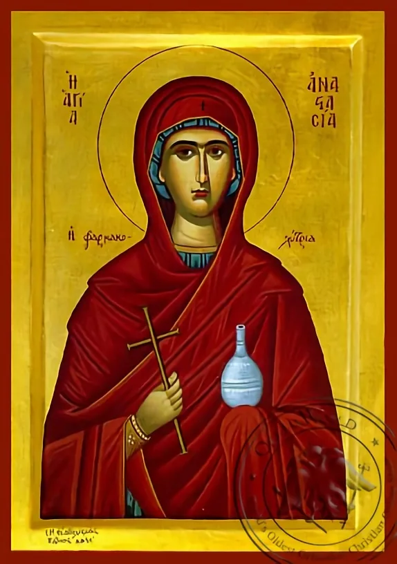 Saint Anastasia the Great Martyr, Deliverer from Bonds - Byzantine Icon