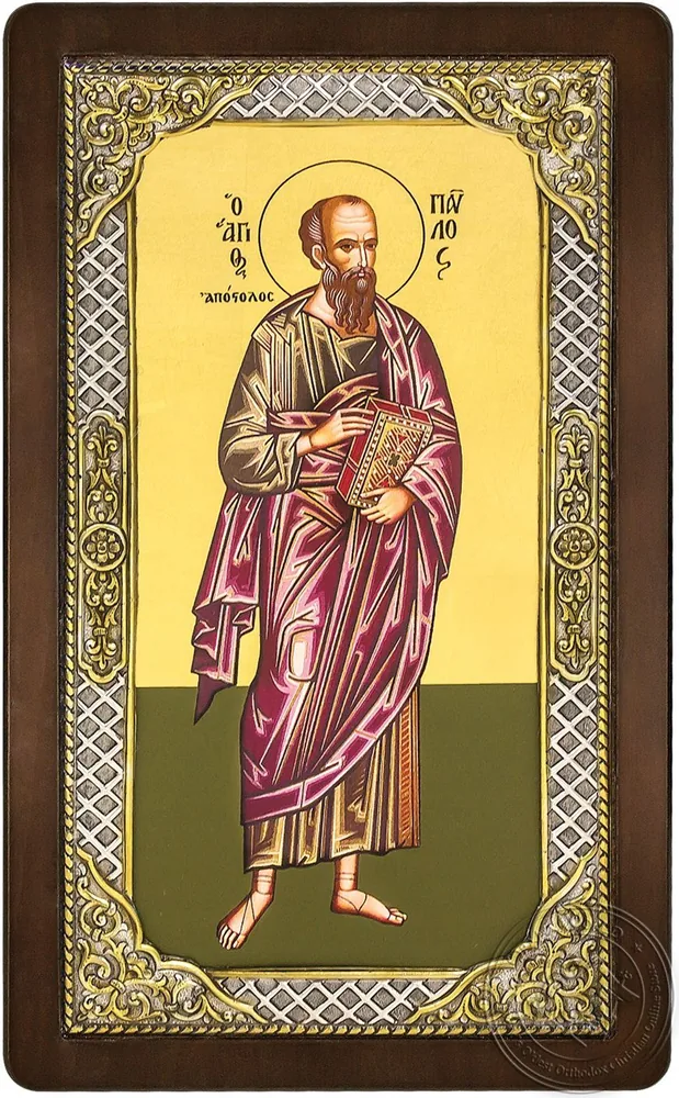 Святой Павел, серебряная икона
