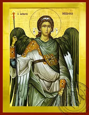 Michael Archangel - Byzantine Icon