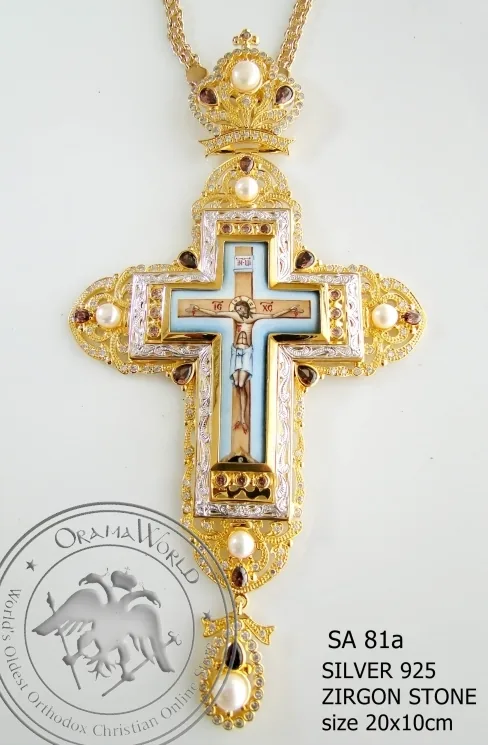 Silver Pectoral Cross - 081