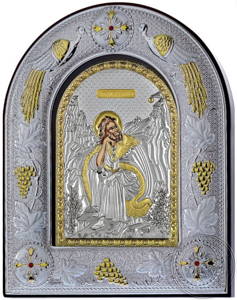 Prophet Elijah - Silver Icon in Glass Frame