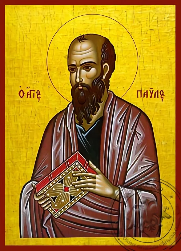 Апостол Павел, рукописная икона