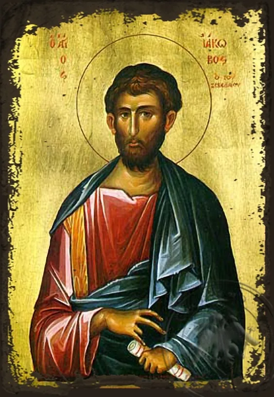 Апостол Иаков Зеведеев, византийская икона под старину