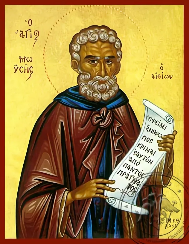 წმინდა მოსე ეთიოპელი, ხელნაწერი ხატი