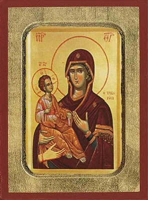 Panagia TheTriheroussa - Hand-Painted Icon