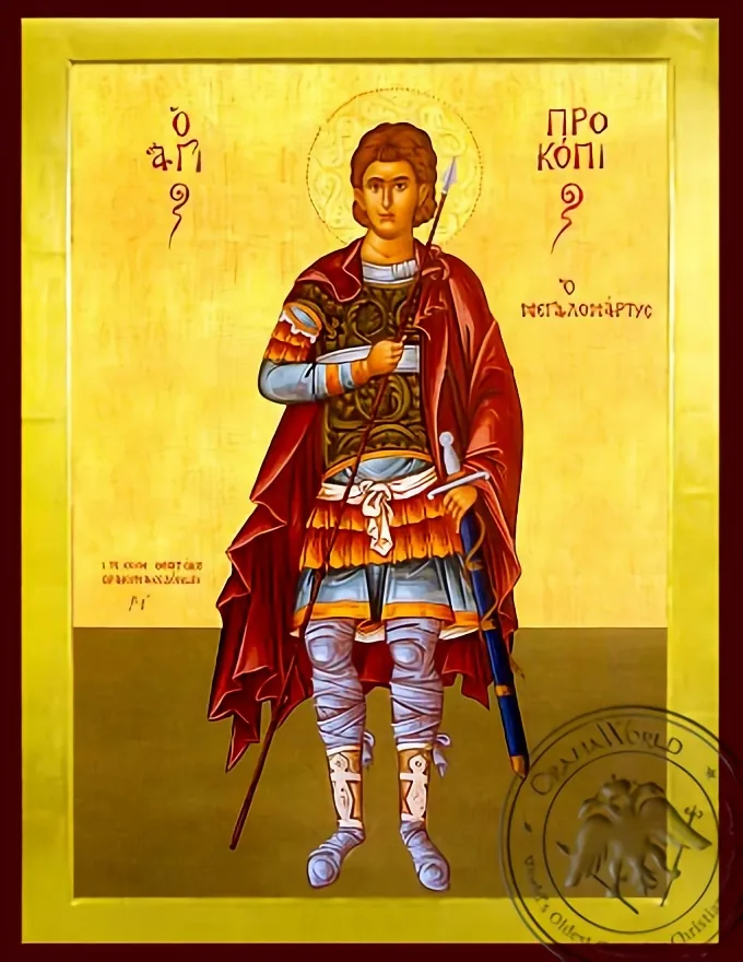 Святой Прокопий, великомученик Кесария, в полный рост, византийская икона