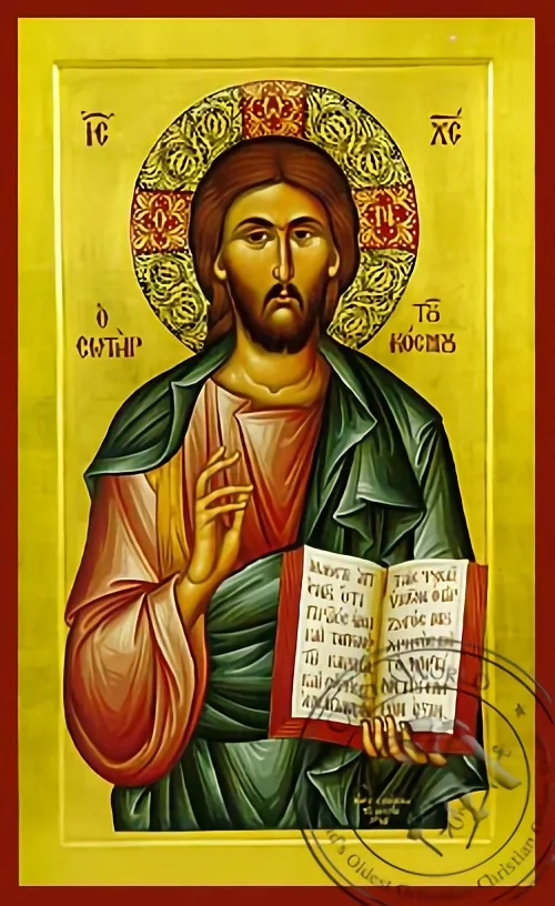 მაცხოვარი, ბიზანტიური ხატი