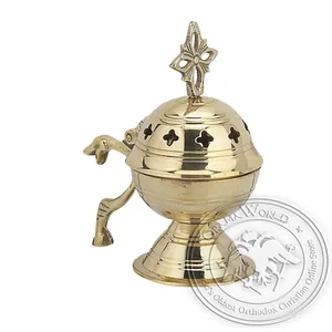 ბიზანტიური სპილენძის სახლის საცეცხლური, H 14