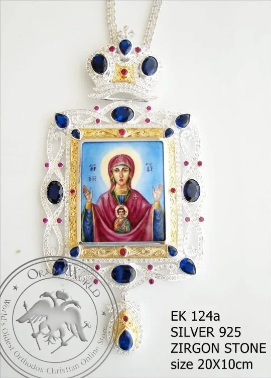 Серебряный архиерейский энколпион, 124