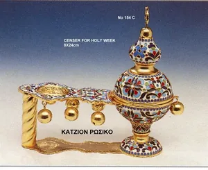 Censer For Holy Week - 154C