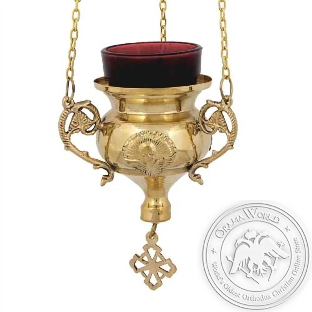 Byzantine Brass Hanging Oil Candle
