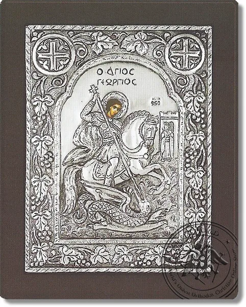 Святой Георгий, серебряная икона