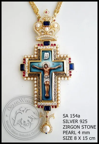 Silver Pectoral Cross - 154a