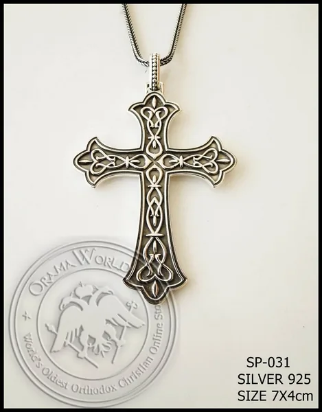 Silver Chest Cross - 031