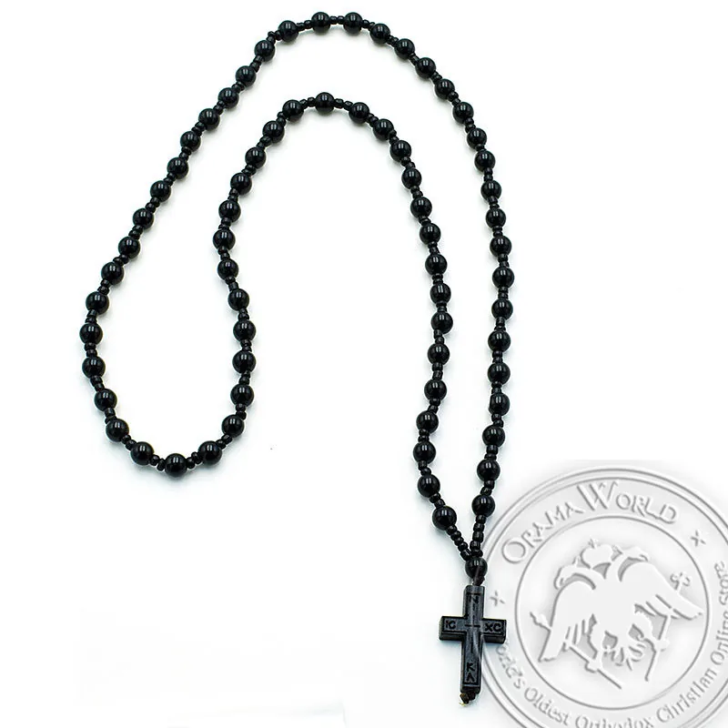 Pendant Rosary with 50 beads