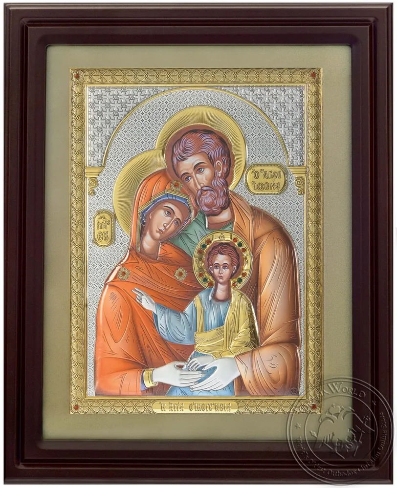 The Holy Family - Silver Colored Icon in Glass Frame