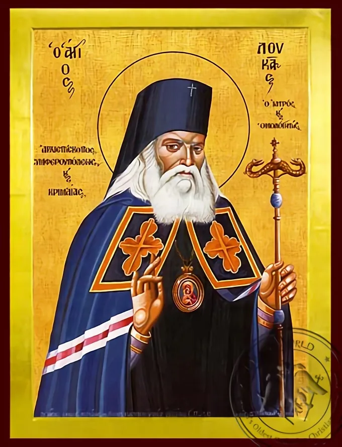 Saint Luke, Archbishop-Surgeon of Simferopol, Crimaea - Byzantine Icon