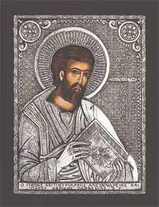 მოციქული მარკოზი და მახარებელი, ვერცხლის ხატი