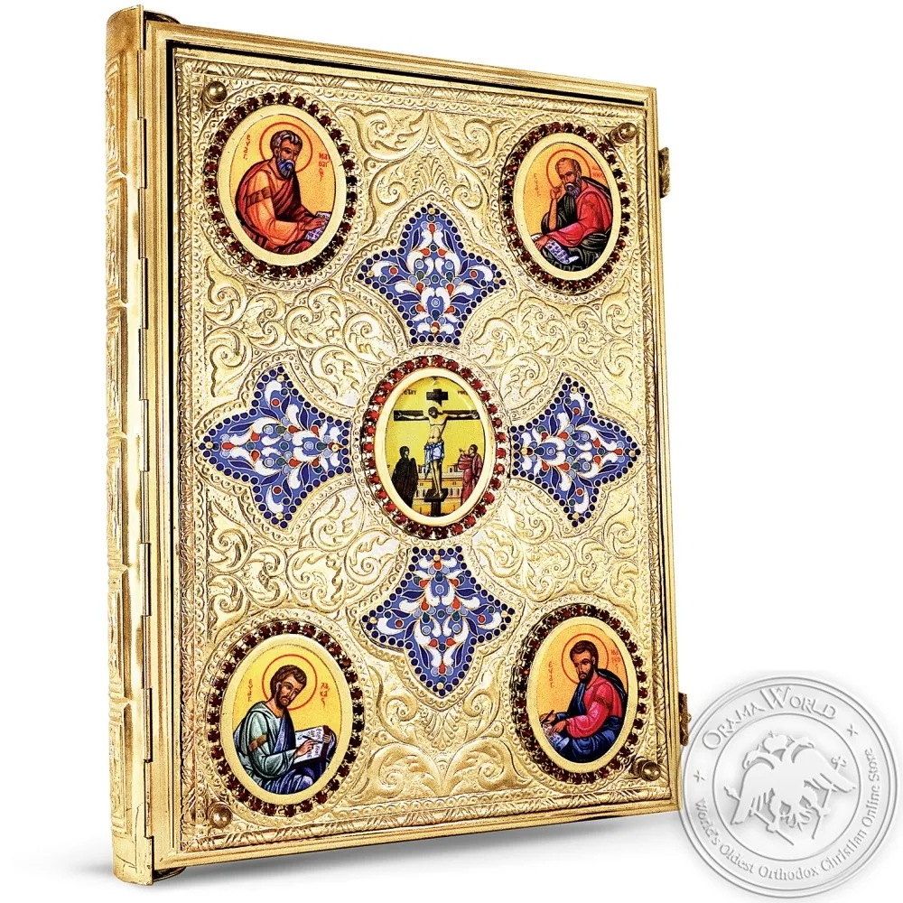 Gospel Enamel Cross