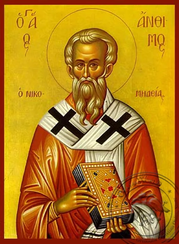 Saint Anthimos - Hand-Painted Icon