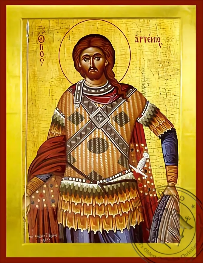 Святой Артемий, византийская икона