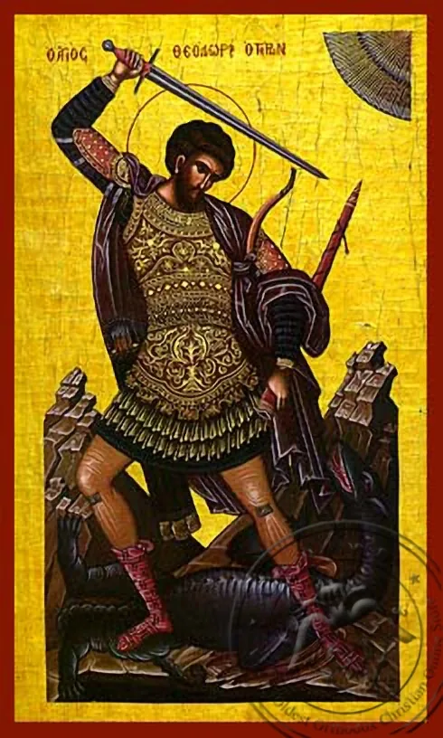 Святой великомученик Феодор, Тирон, в полный рост, рукописная икона
