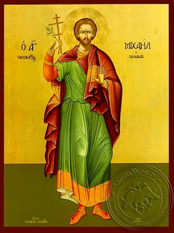 Saint Michael Paknanas, the New Martyr, Full Body - Hand Painted Icon