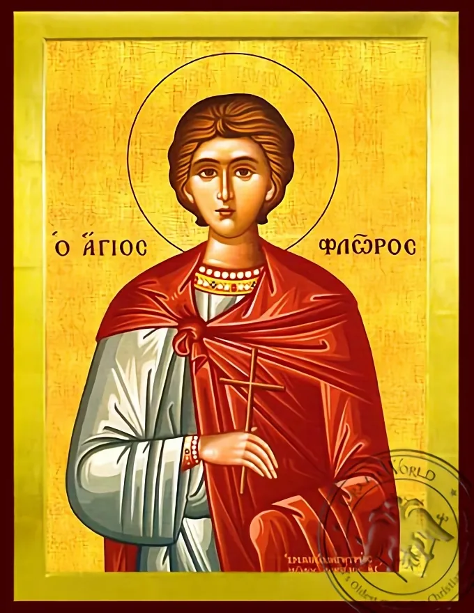 წმინდა ფლორე ილირიელი, მოწამე, ბიზანტიური ხატი