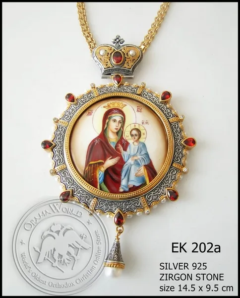Серебряный архиерейский энколпион, 202