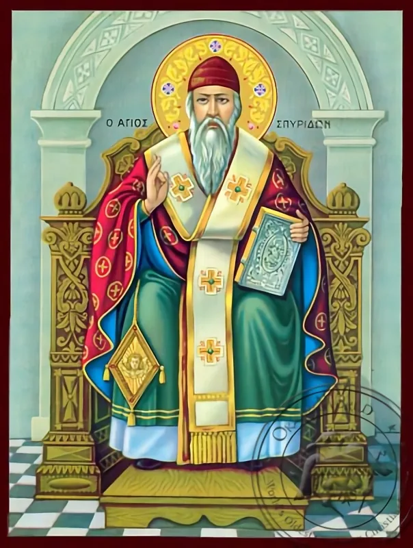 Saint Spyridon - Nazarene Art Icon