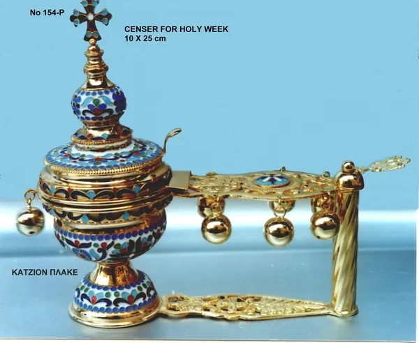 Censer For Holy Week With Enamel Engraved - 154P