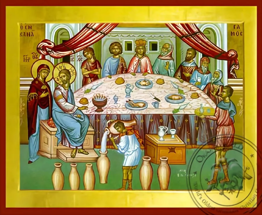 Брак праздник Кана, византийская икона