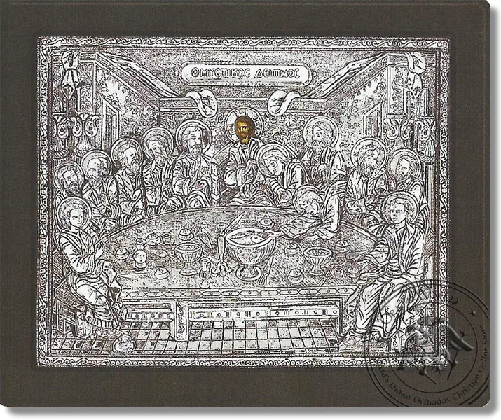 The Last Supper - Silver Icon
