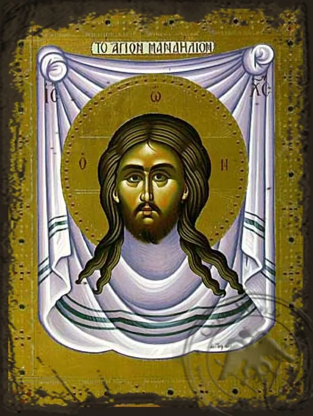 Christ, the Holy Napkin - Aged Byzantine Icon