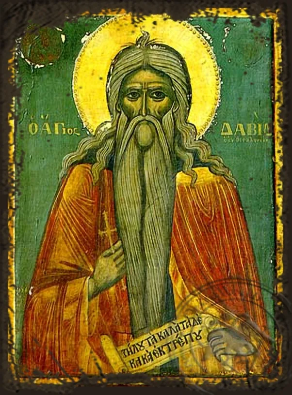 Saint David of Thessaloniki - Aged Byzantine Icon