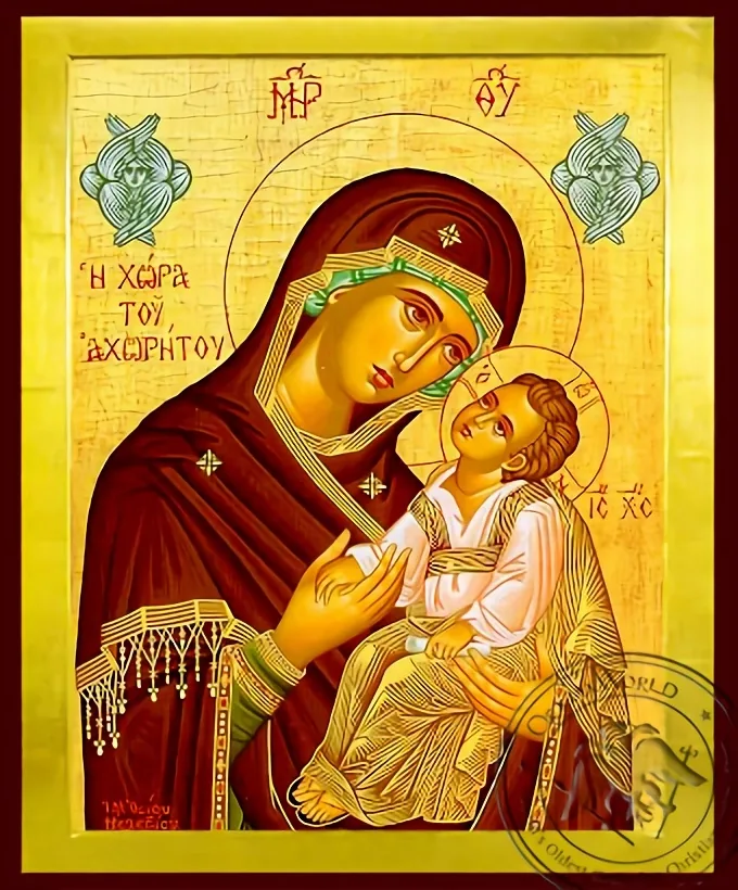 Virgin and Child, Sweet Kissing, Land of Non Land - Byzantine Icon