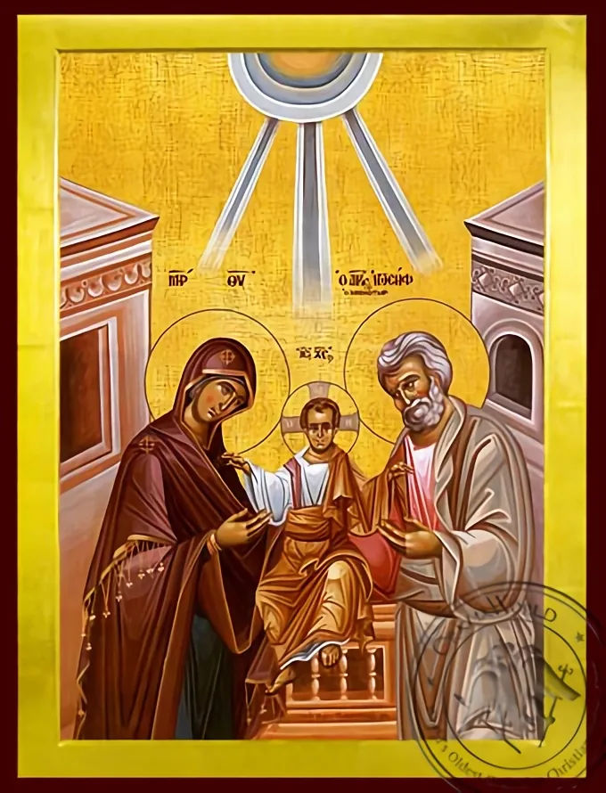 Holy Family - Byzantine Icon
