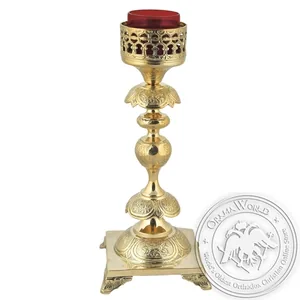 Byzantine Brass Ecclesiastical Vigil Oil Candle