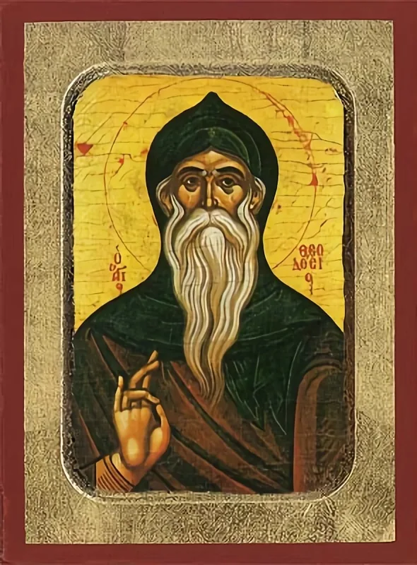 წმინდა თეოდოსი კინოვიარქი, ბიზანტიური ხატი