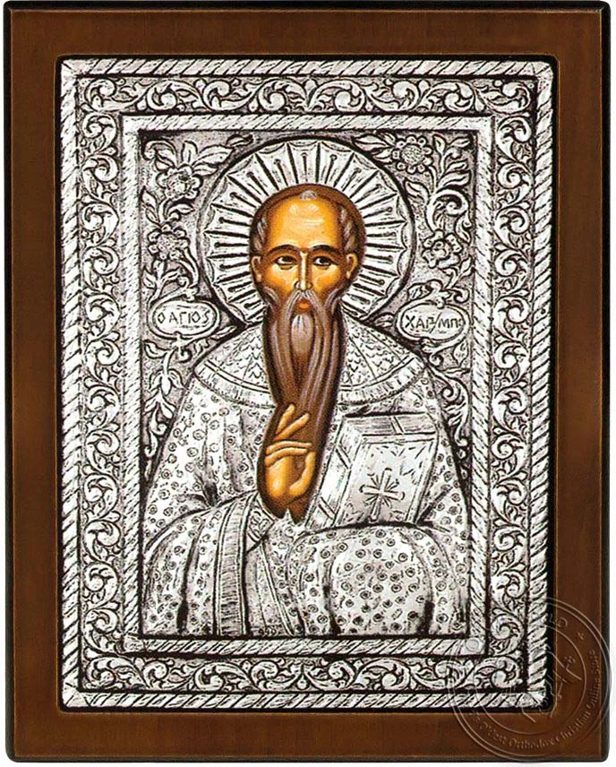 Харалампий, серебряная икона