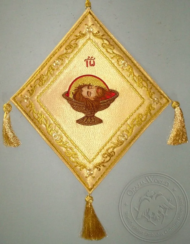 Holy Belt with Embroidered Background - Hieratical kneepiece