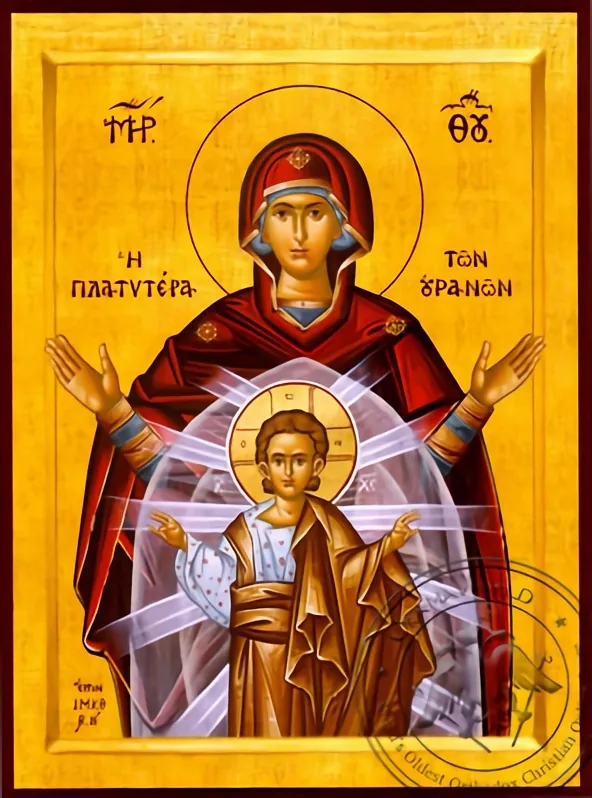 Virgin and Child,Platytera (More Spacious Than Heaven) - Byzantine Icon