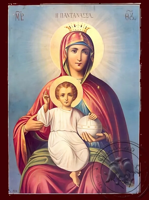 Virgin and Child, Queen of the Universe - Nazarene Art Icon
